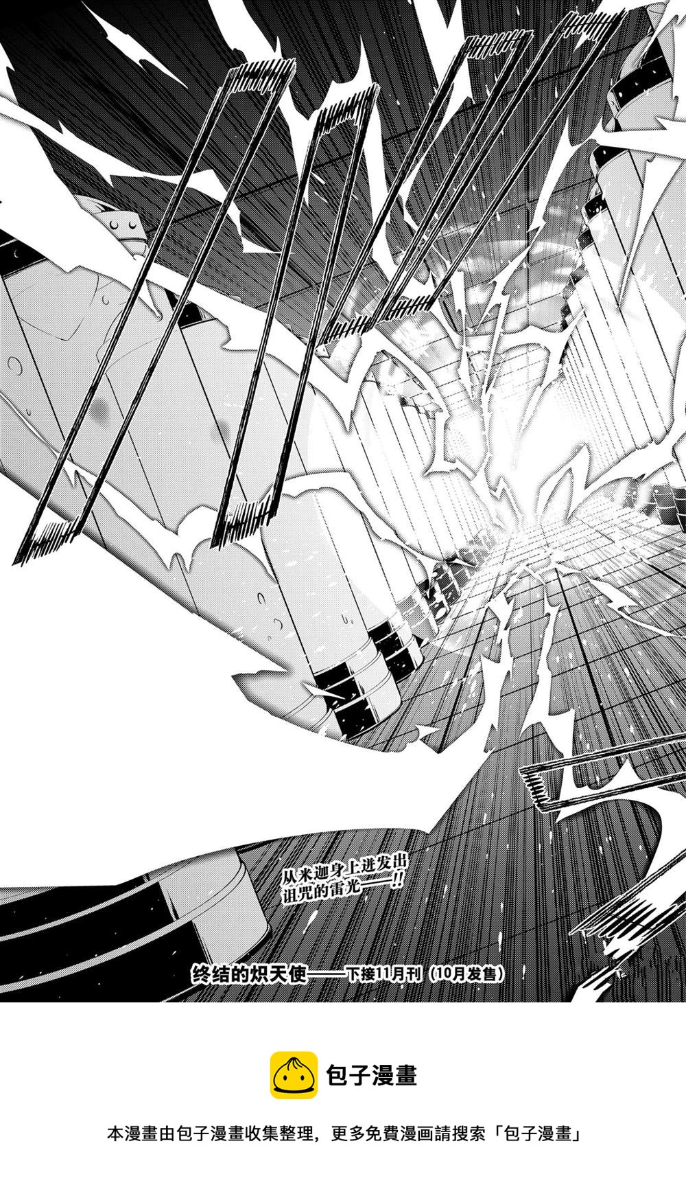 第102话0