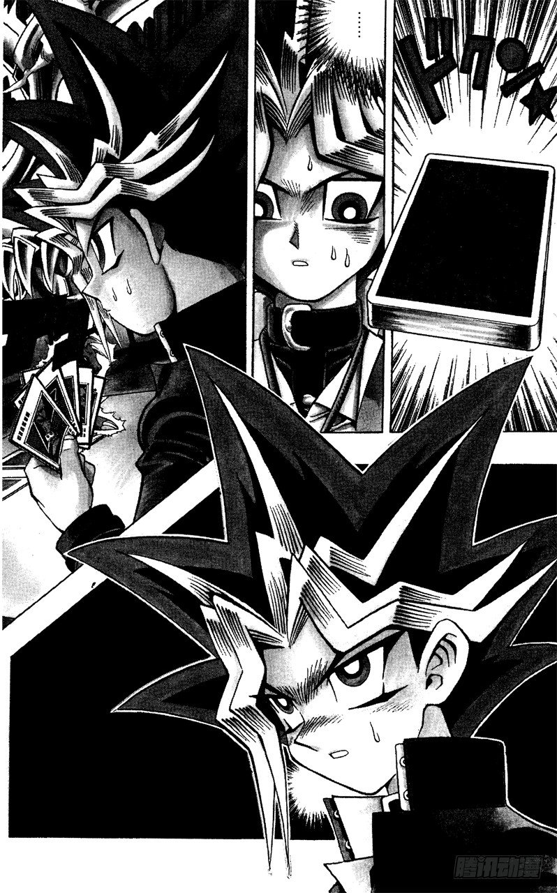 第39话 死斗的尽头！！1