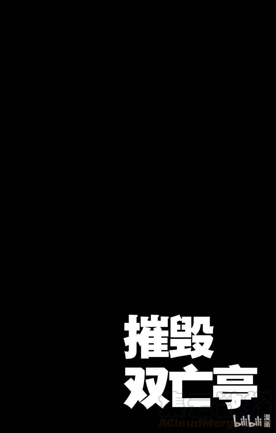 150 最后的餐桌Ⅰ3