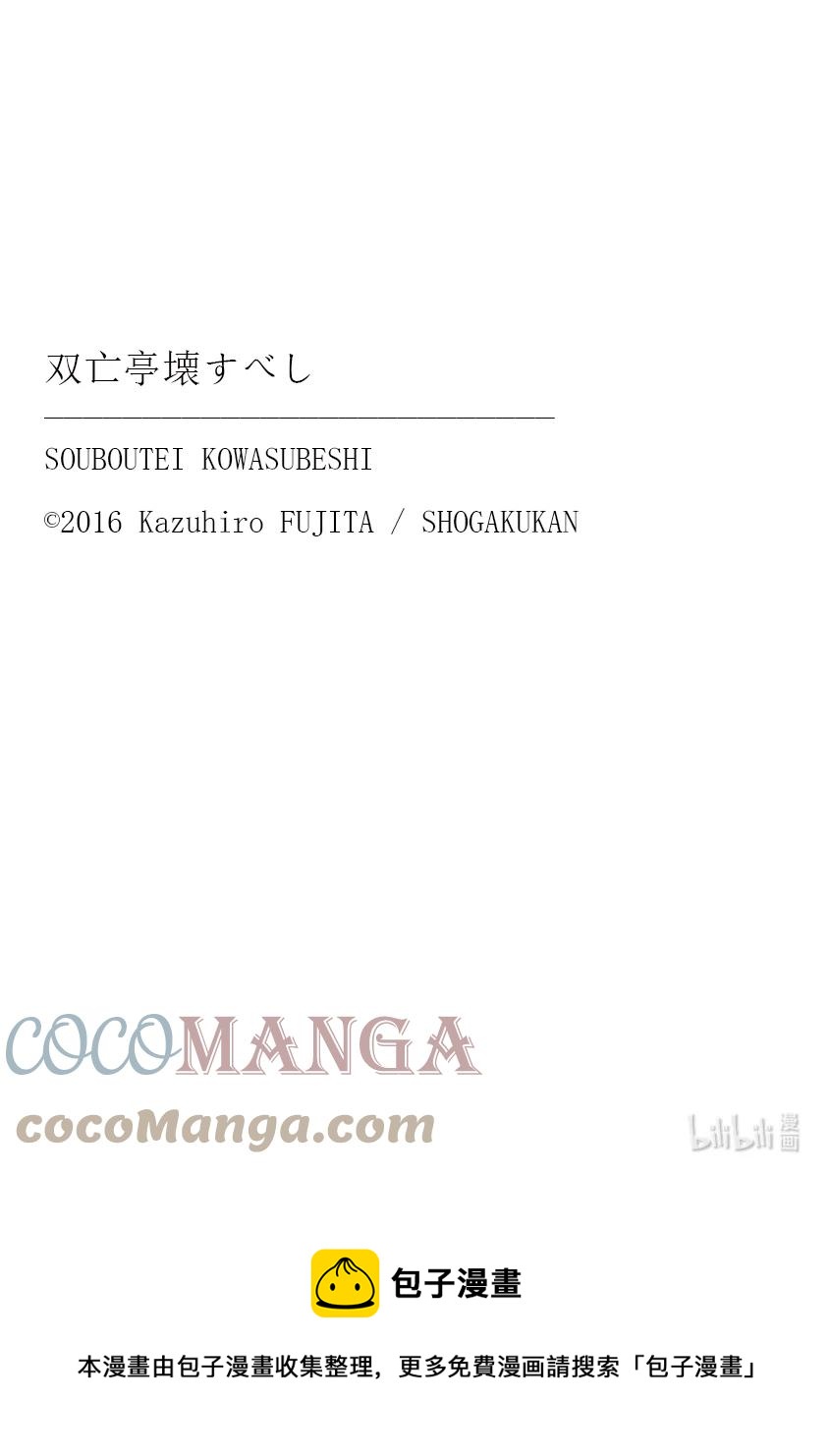 247 展览会2