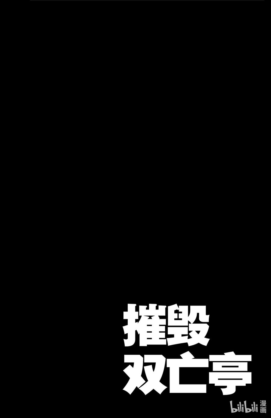 247 展览会1