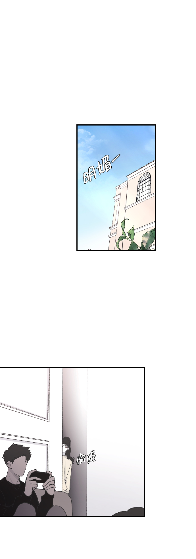 [第10话] 小组作业1