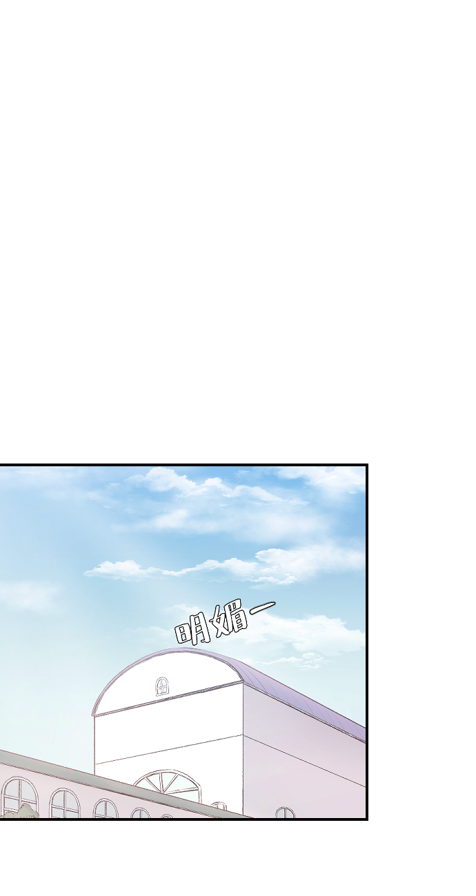 [第9话] 冷酷的胜负之争1