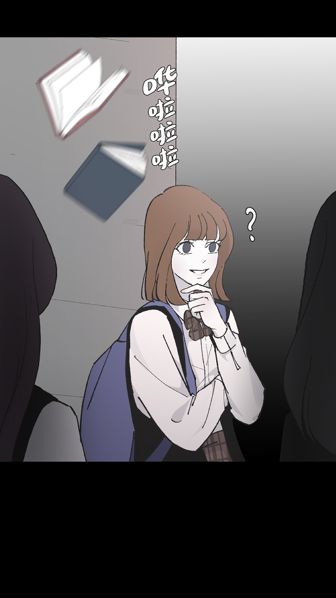 [第13话] 是朋友吗…3