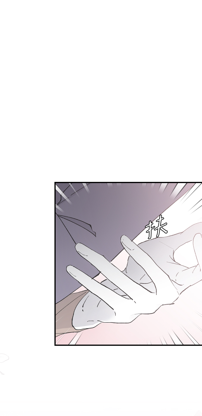 [第28话] 不好的预感3