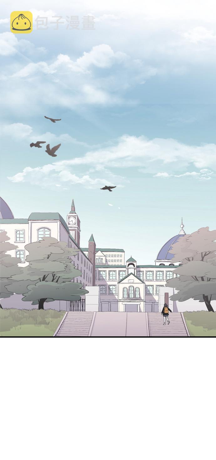 [第7话] 龙套胜熙的追星日记3