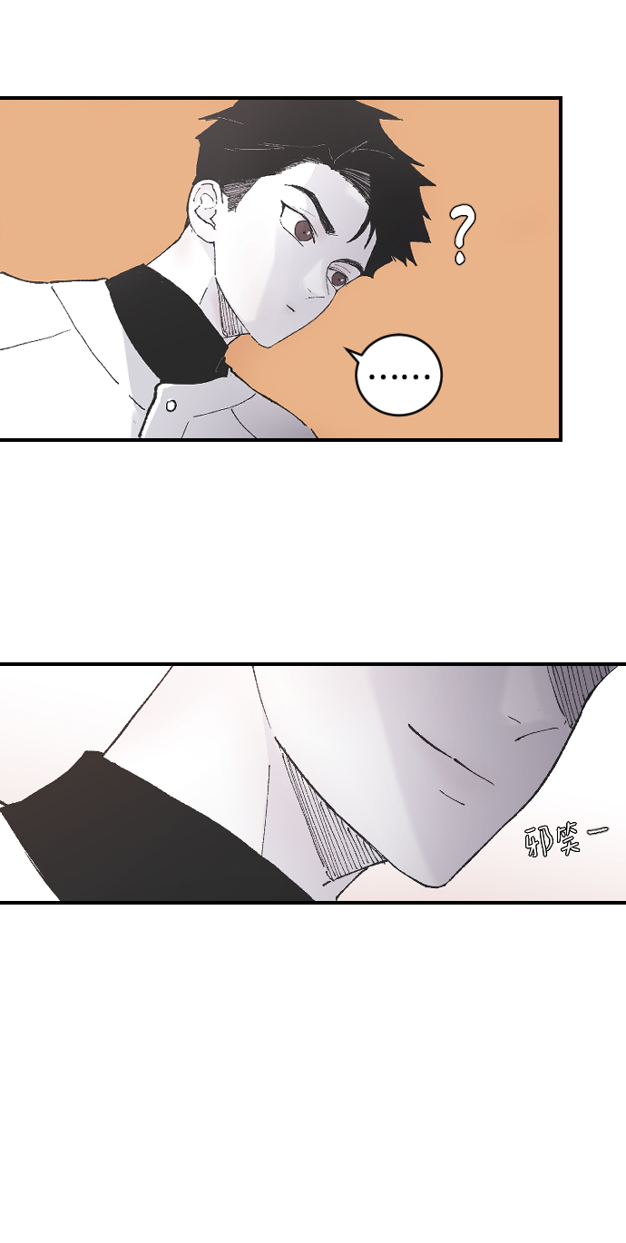 [第9话] 冷酷的胜负之争3