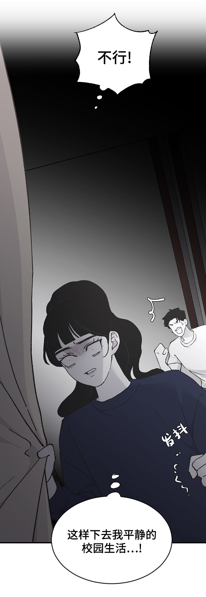 [第11话] 小组作业23