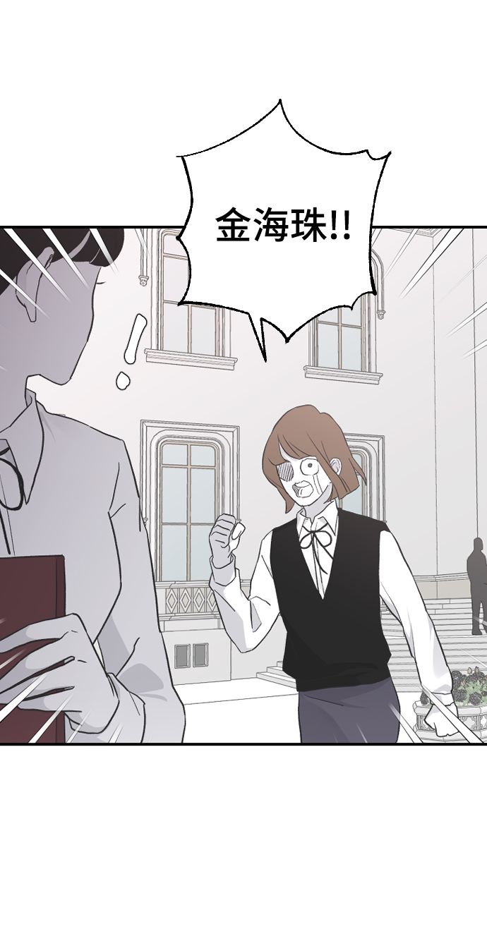 [第16话] 又一次开始3