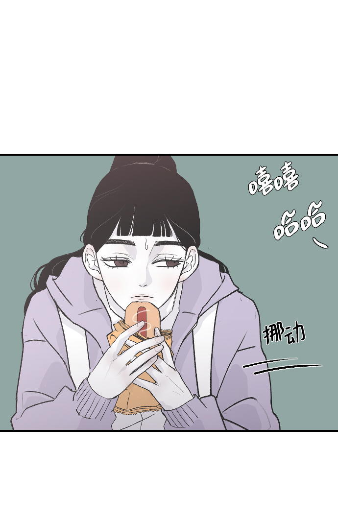 [第2话] 童年时期的觉悟2