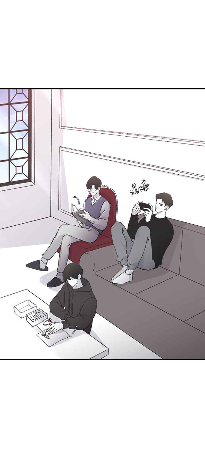 [第10话] 小组作业2