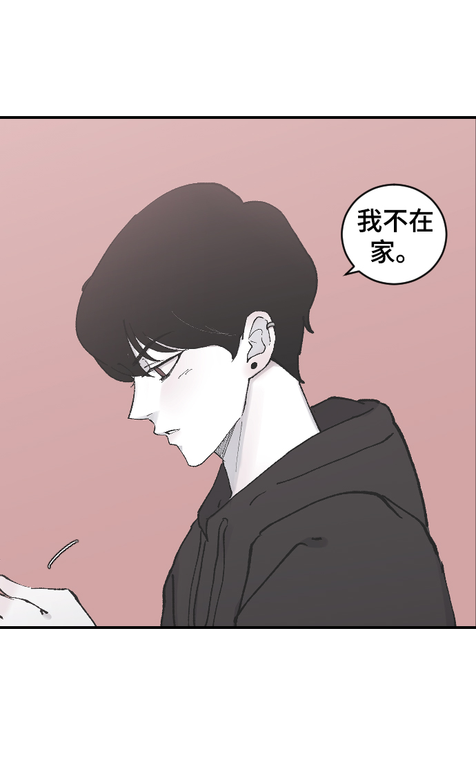 [第10话] 小组作业4