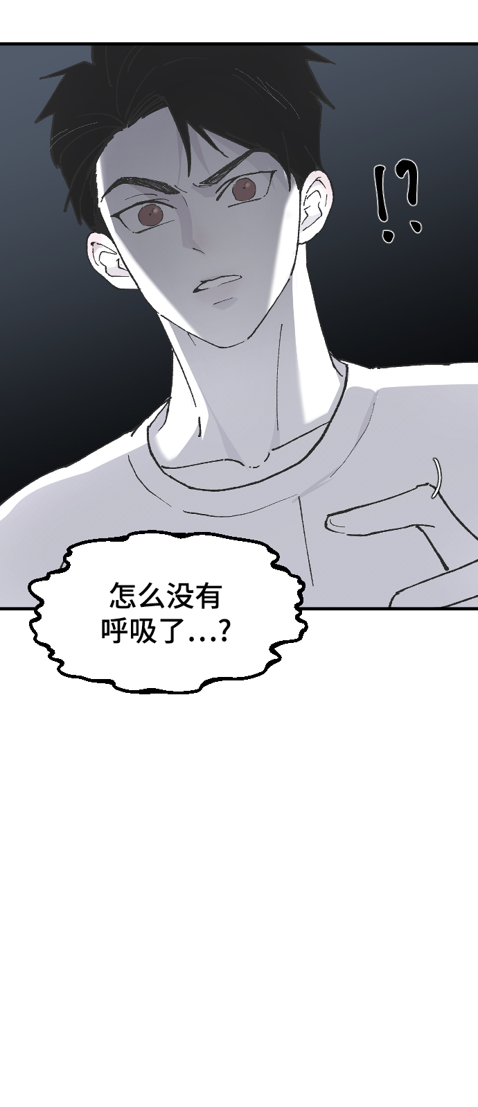 [第11话] 小组作业22