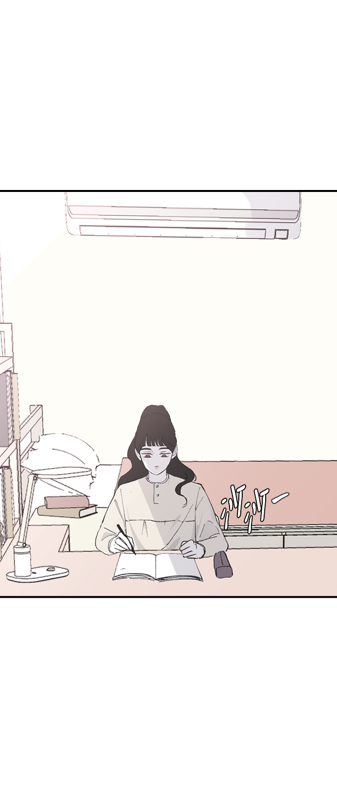 [第26话] 深思的夜晚1