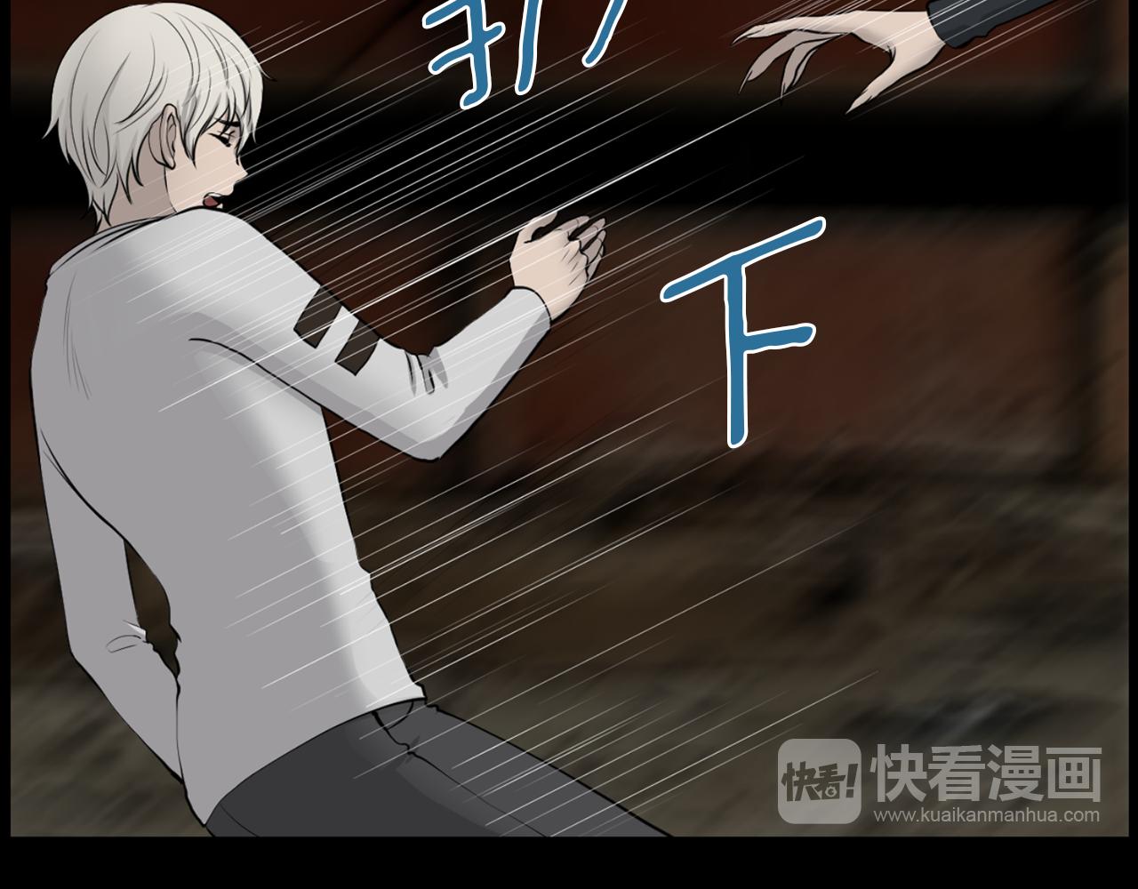 第41话 知道了秘诀0