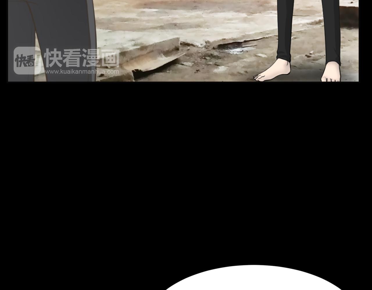 第37话 我要救他1