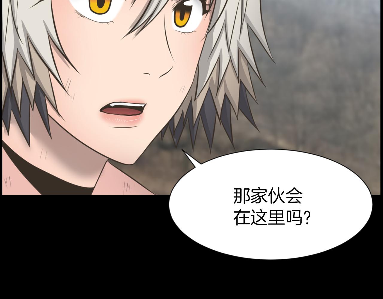 第33话 就本事就抓我2