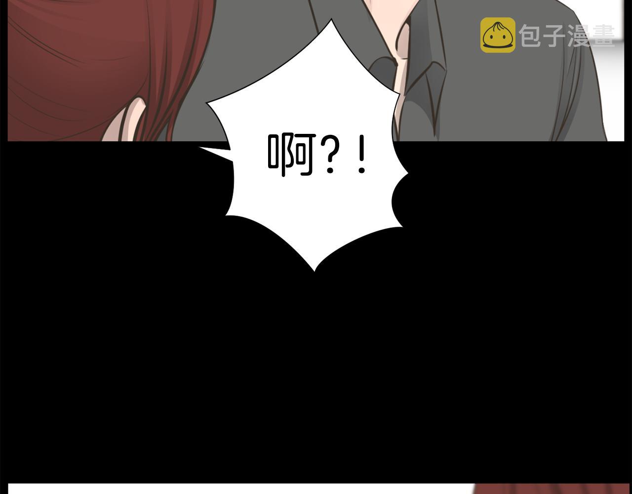 第23话 再见心上之人2