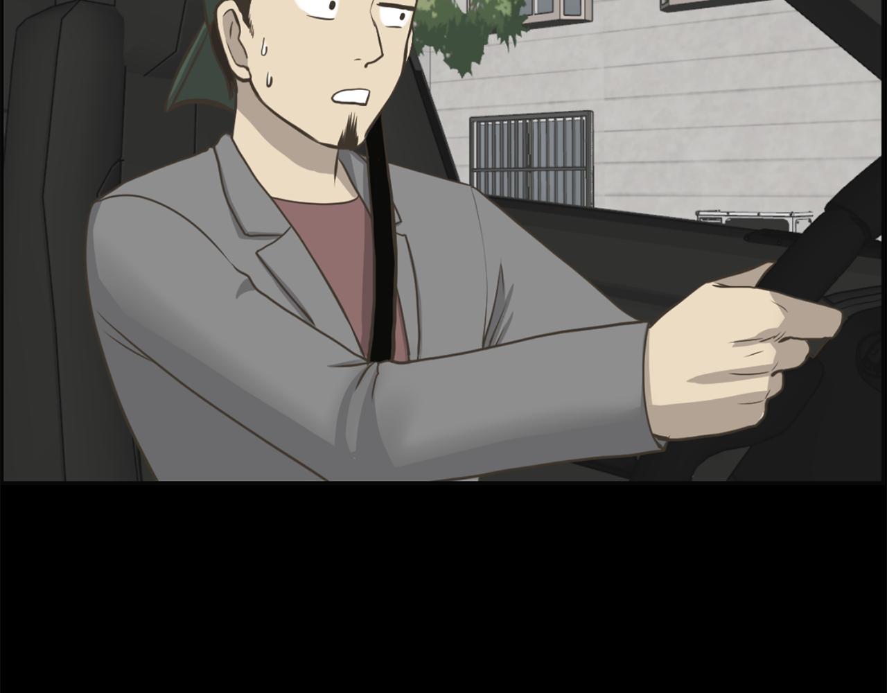 第47话 因我而死1