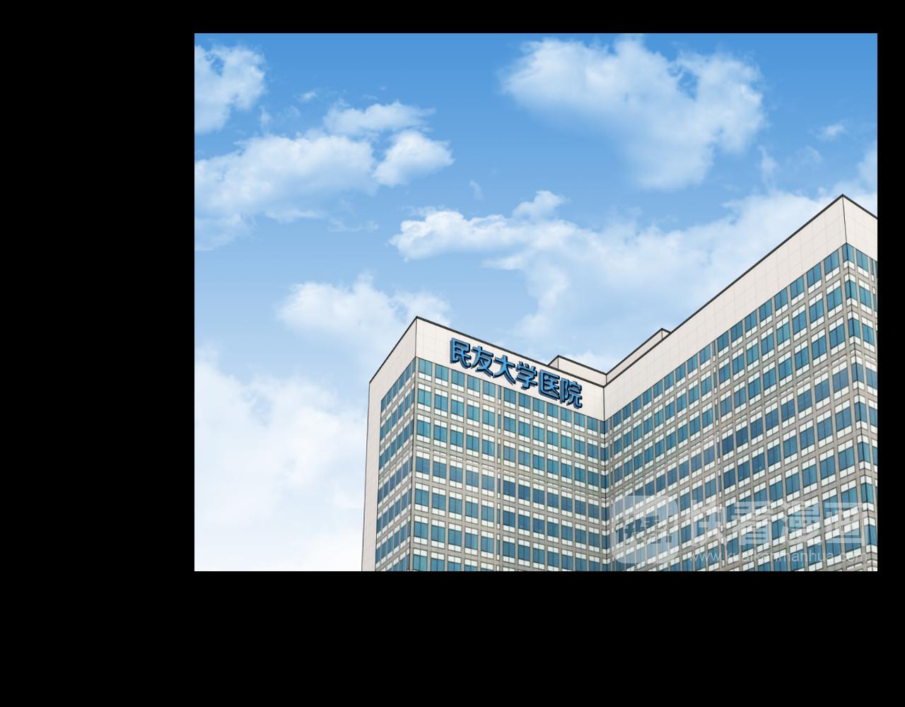 第15话 睡美人王子2