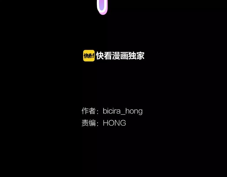 第1话 露娜变身1