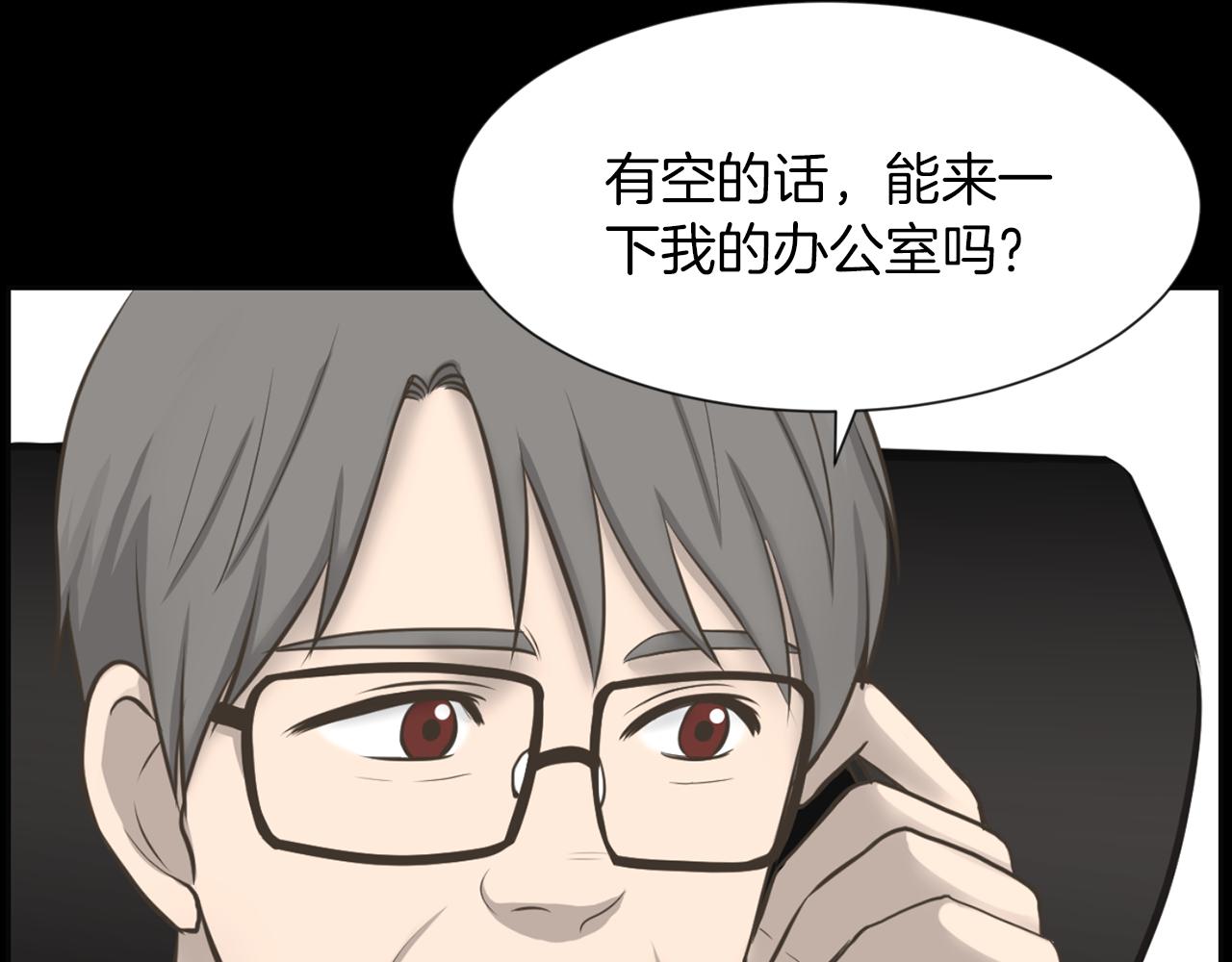 第37话 我要救他0