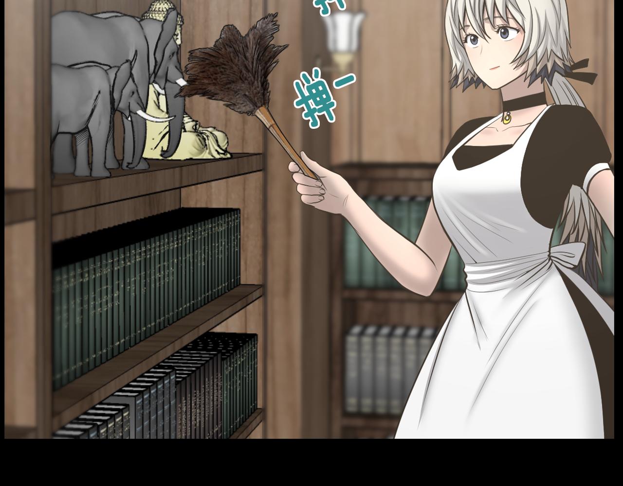 第22话 我想你了4