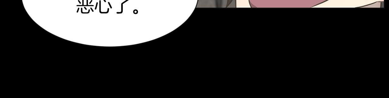 第36话 了不起的粉丝4