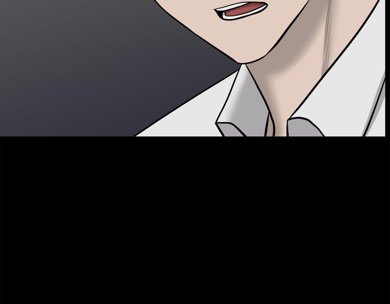 完结篇 梦想成真1