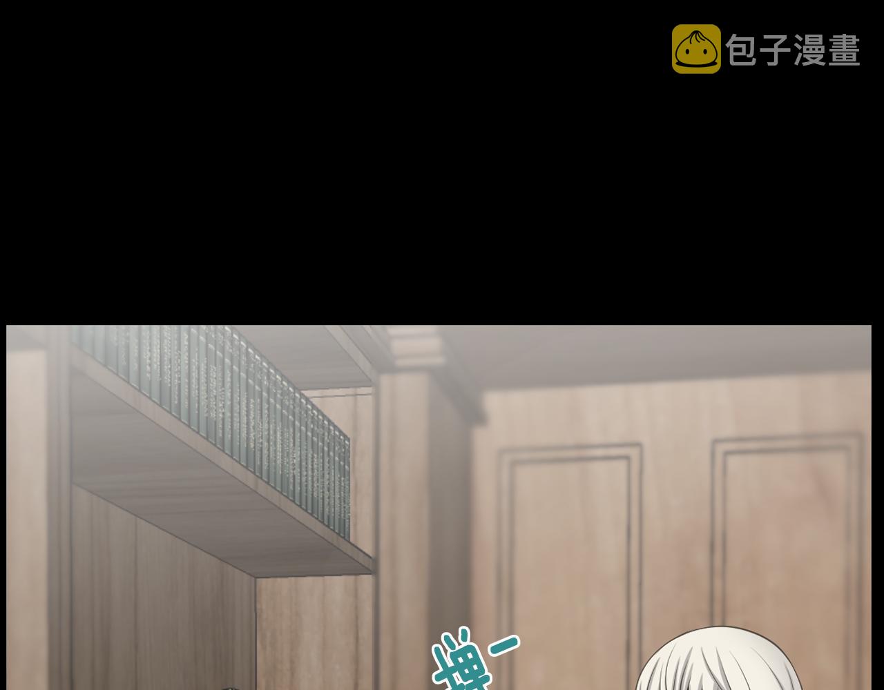 第22话 我想你了3