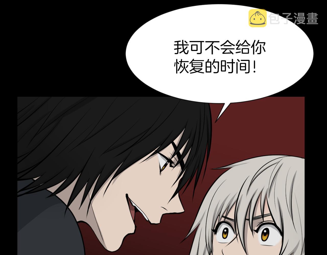 第41话 知道了秘诀1