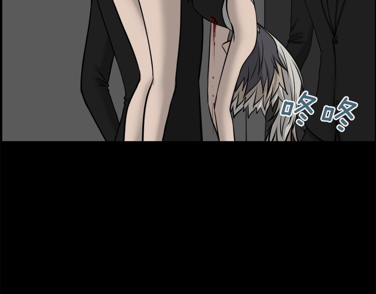 完结篇 梦想成真2