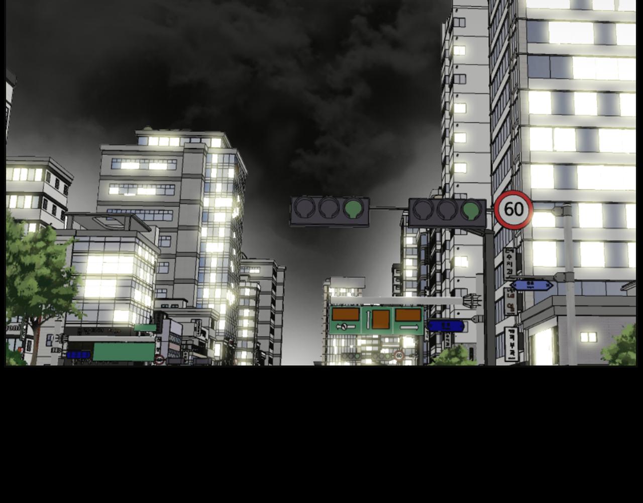 第36话 了不起的粉丝0