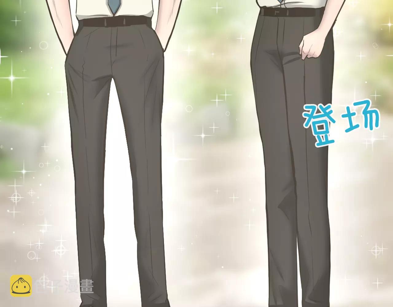 第10话 月狼的秘密4