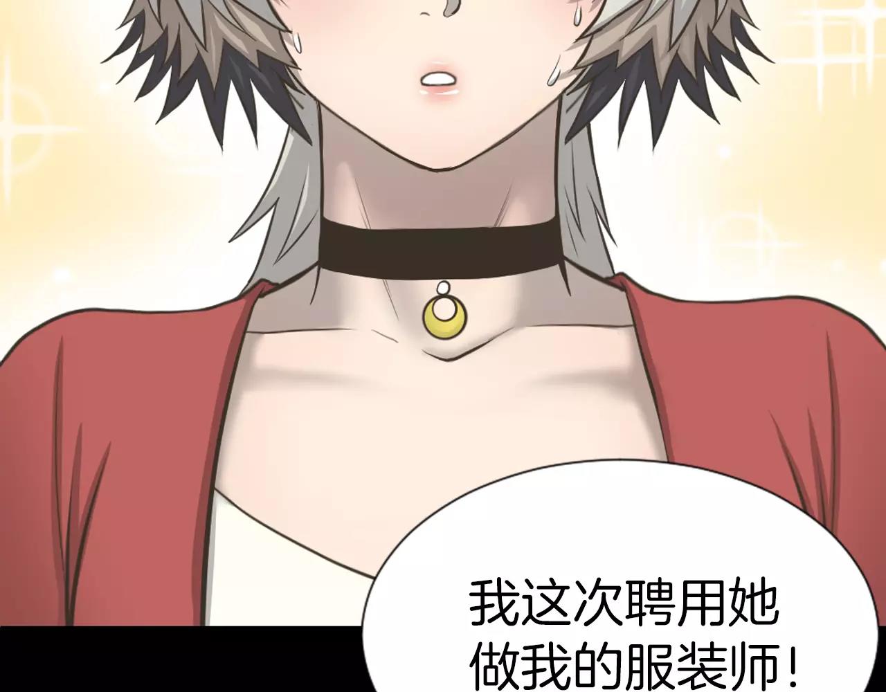 第4话 拍摄现场4