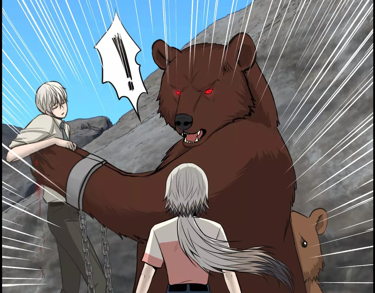 第12话 弱小的物种2