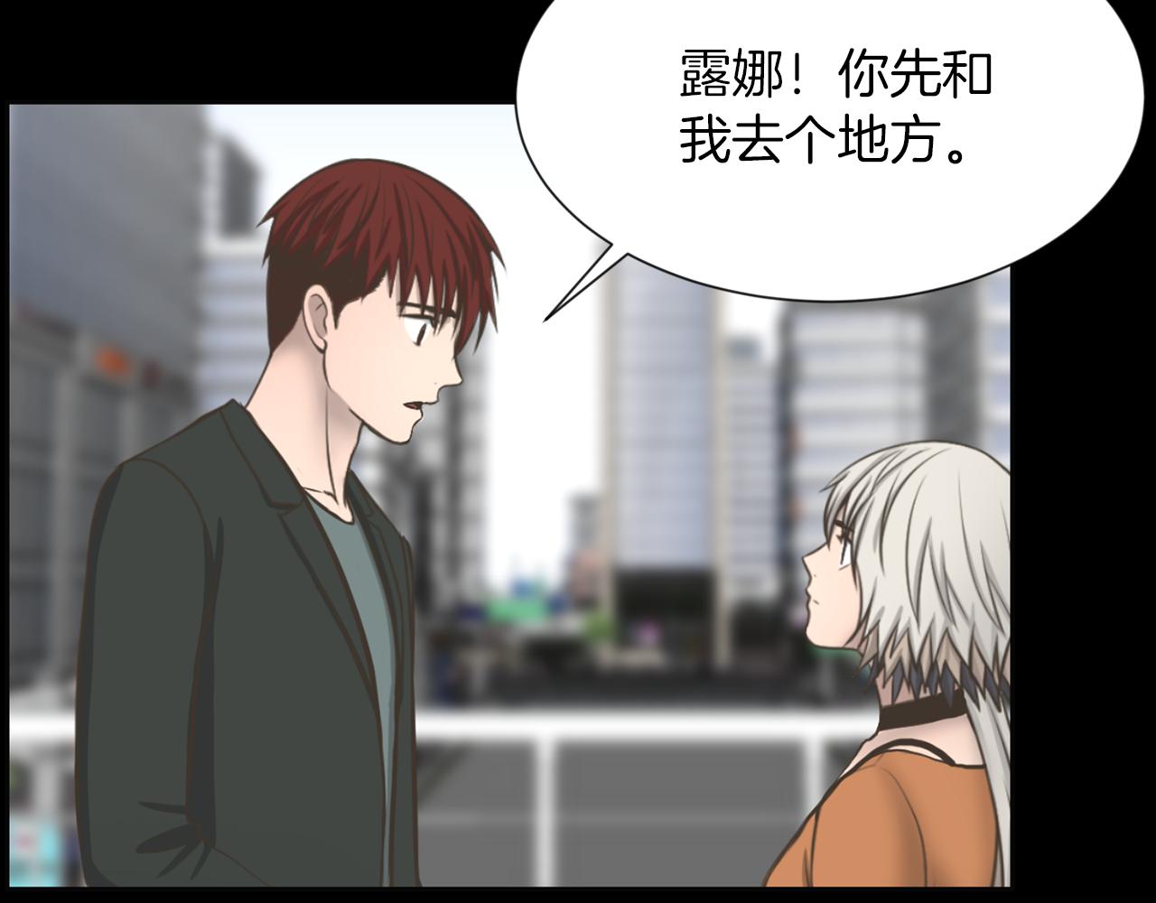 第37话 我要救他2