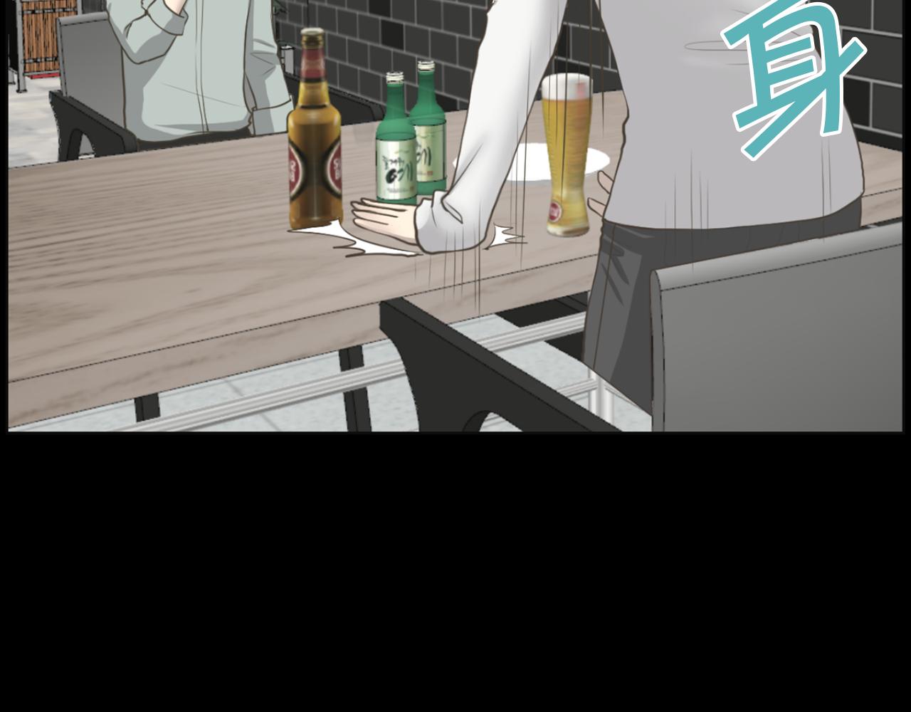 第36话 了不起的粉丝0