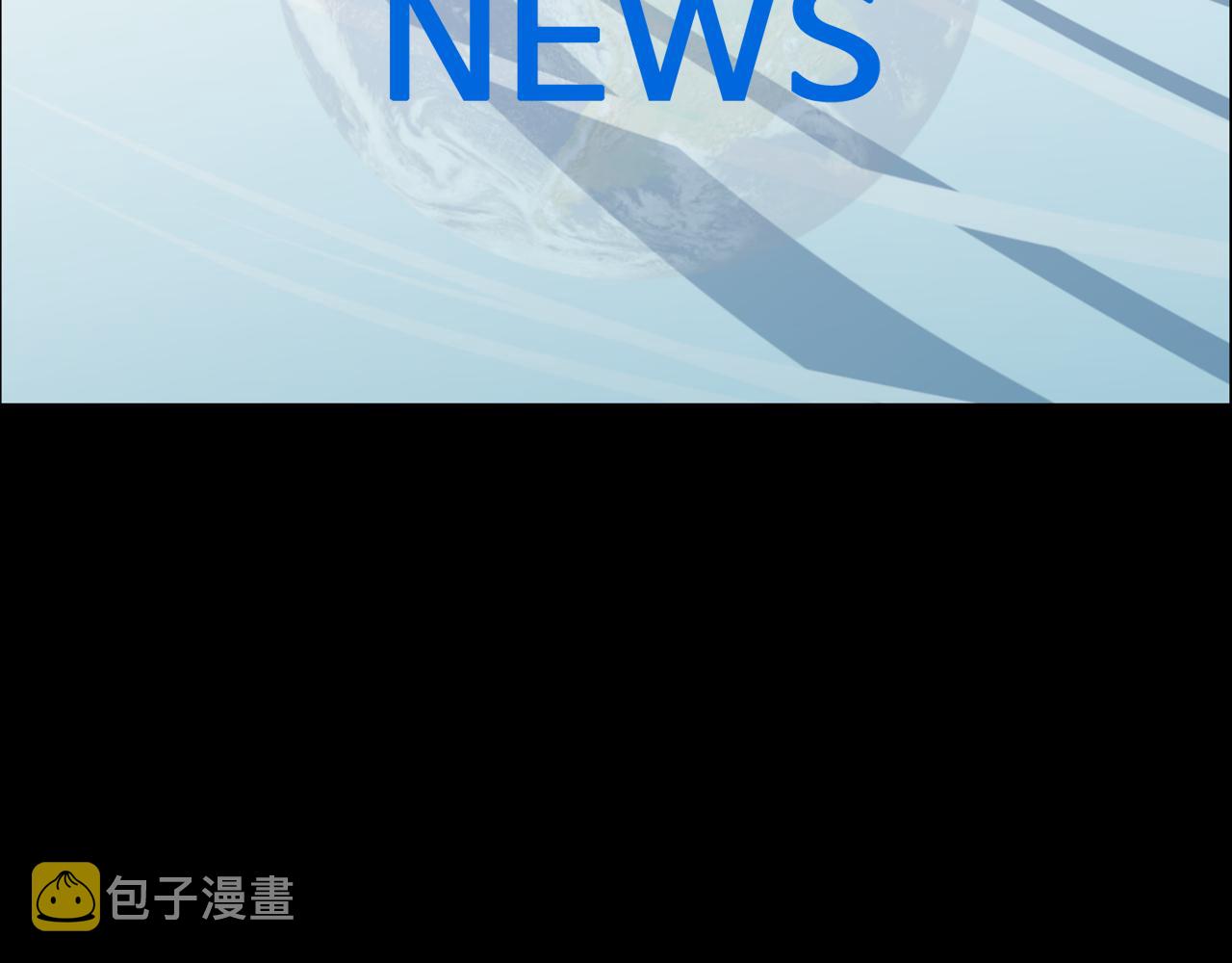 第37话 我要救他2