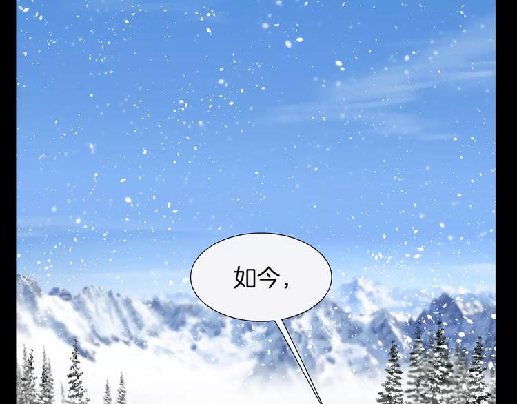 第1话 露娜变身3