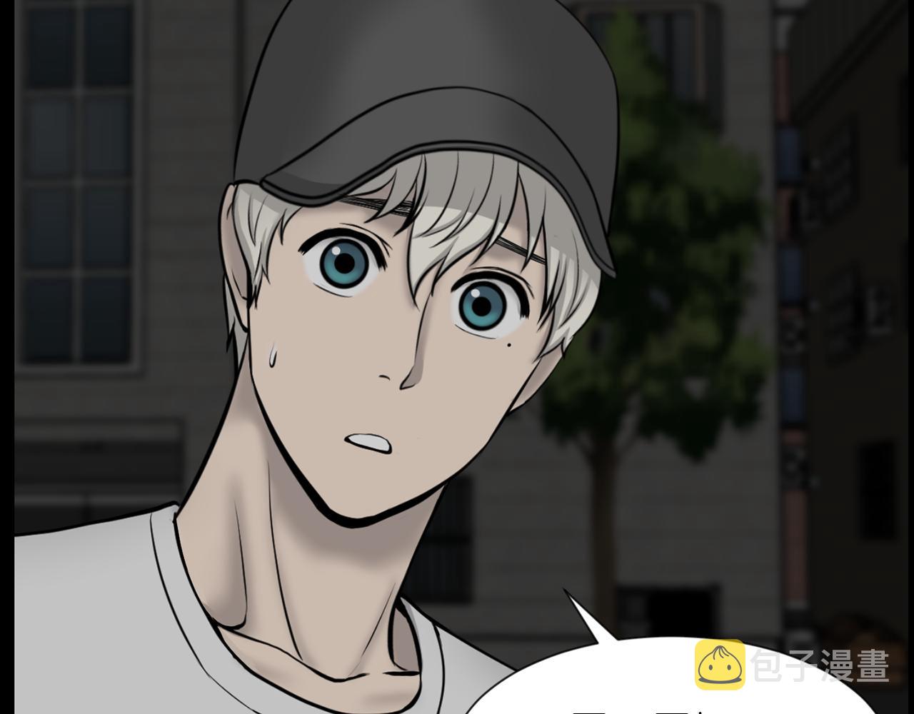 第31话 成为嫌疑人4