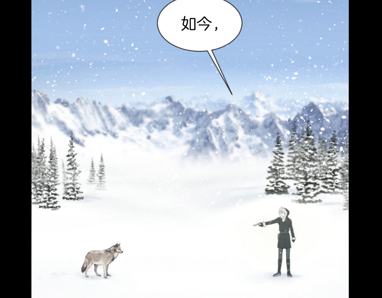 第41话 知道了秘诀4