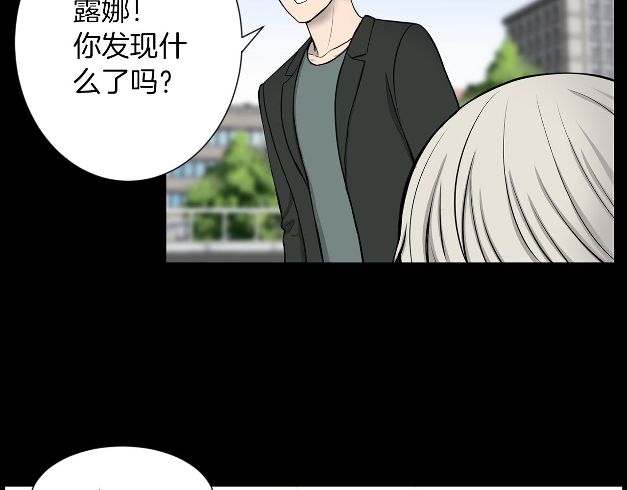 第37话 我要救他2