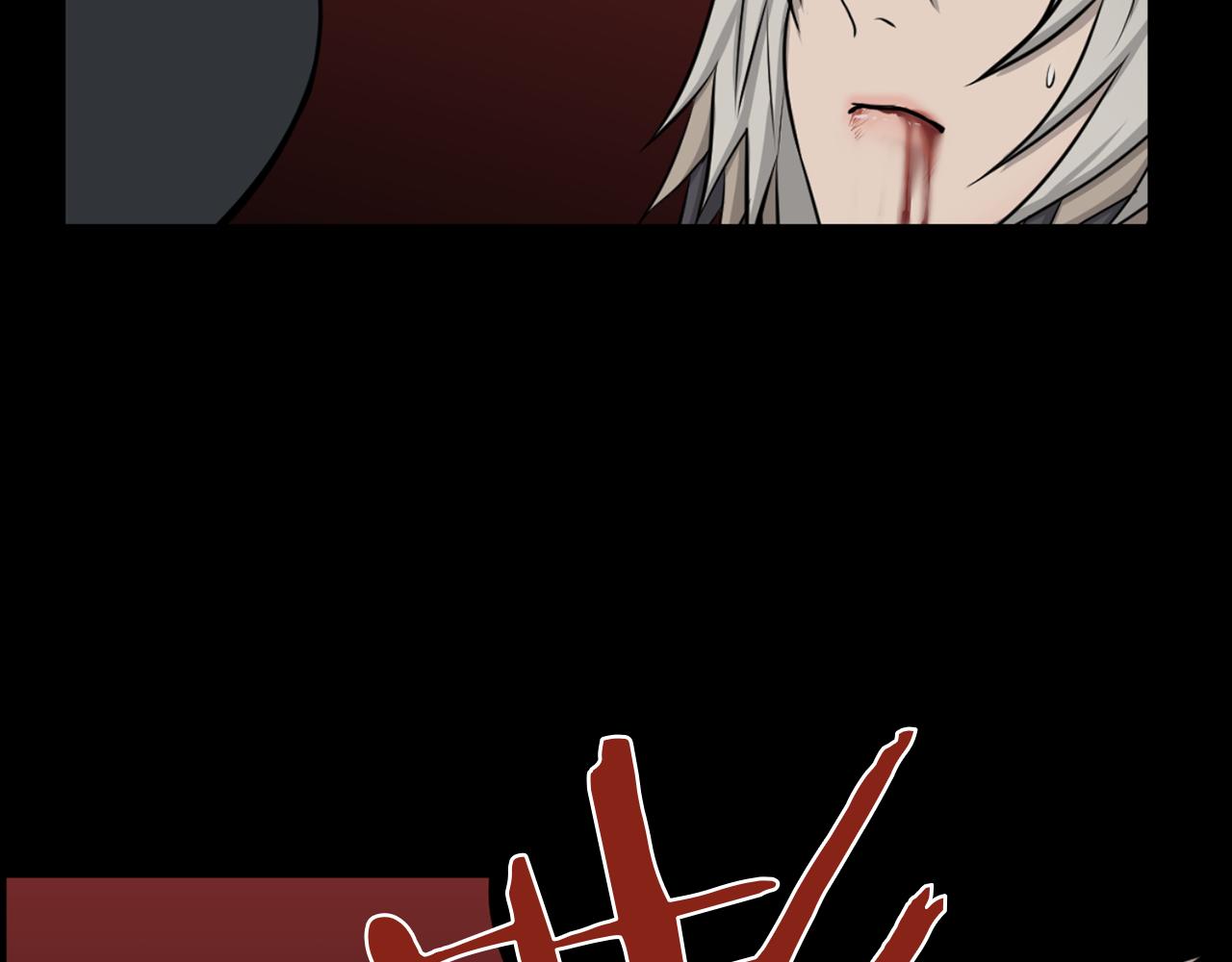 第41话 知道了秘诀2