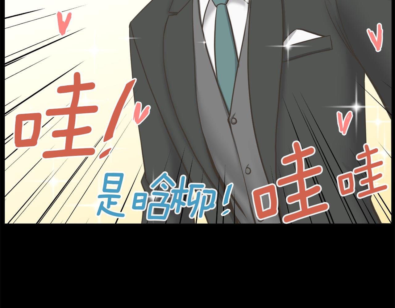 完结篇 梦想成真3