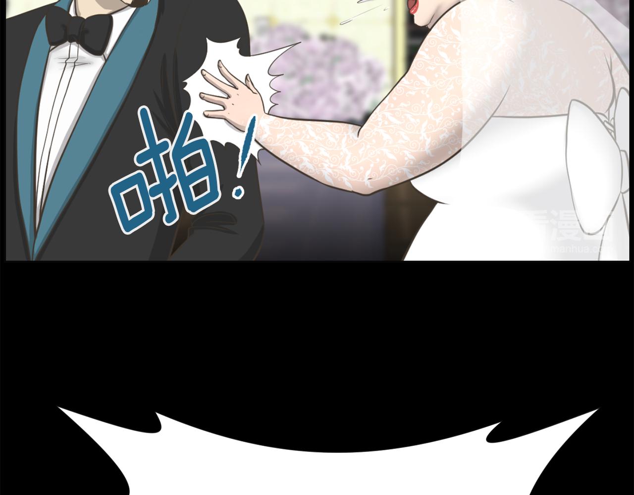 完结篇 梦想成真2