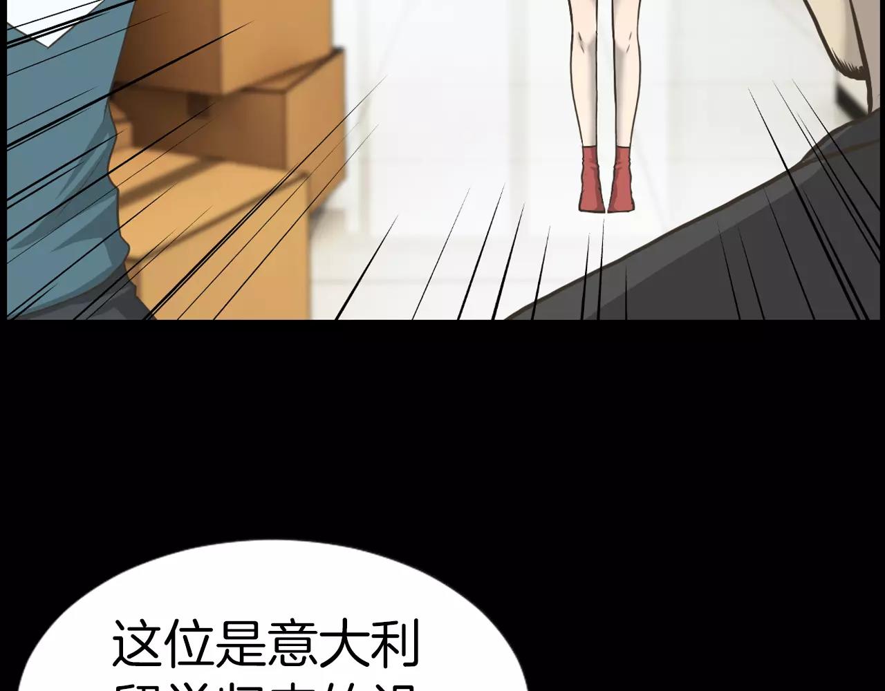 第4话 拍摄现场2