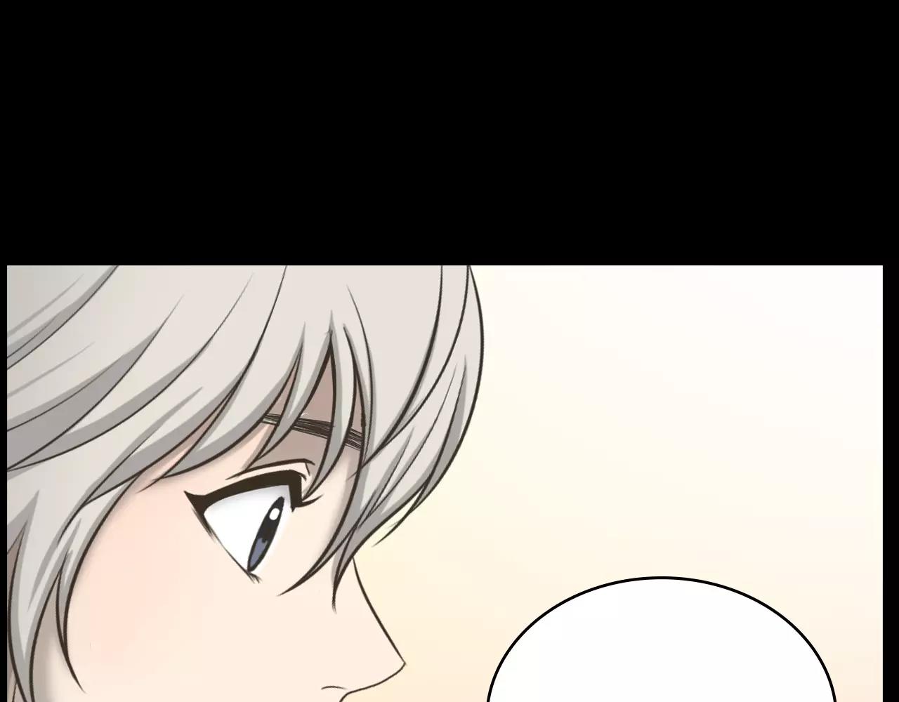 第6话 生日邀请1