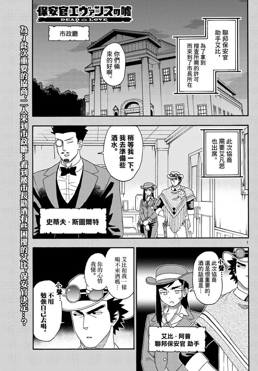 128话0
