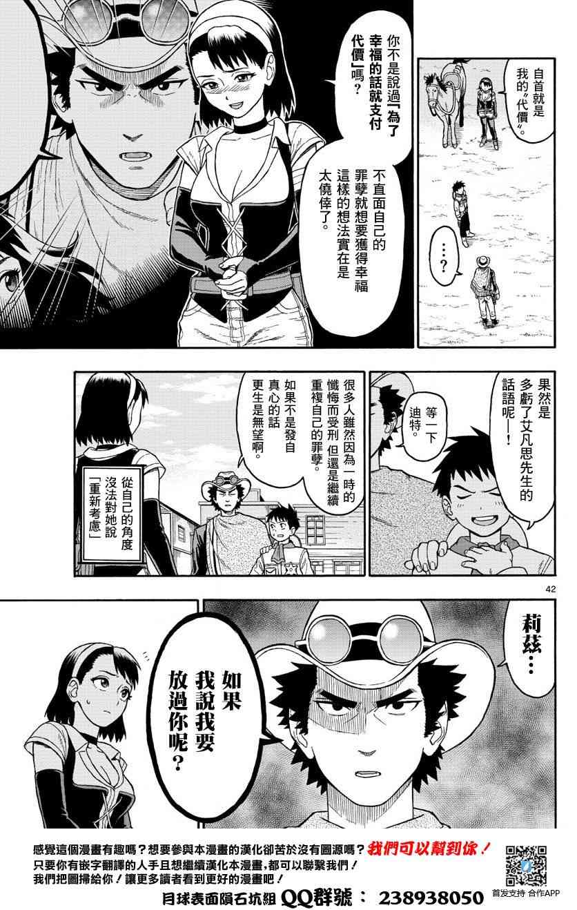 1话0